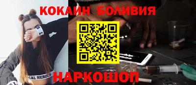 скорость mdpv Азнакаево