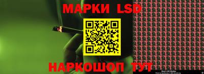 меф VHQ Абакан
