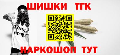 скорость mdpv Азнакаево