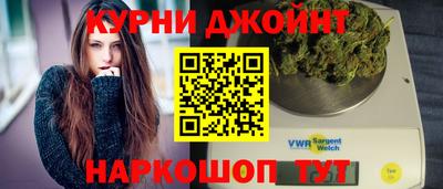 твердый Абинск