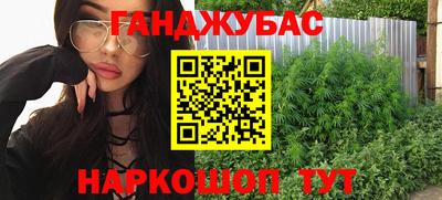скорость mdpv Азнакаево