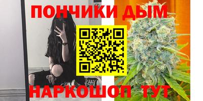 меф VHQ Абакан