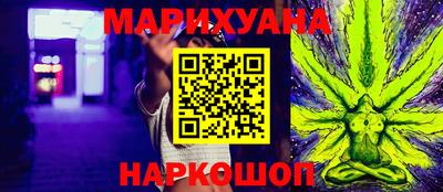 меф VHQ Абакан