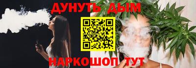 твердый Абинск