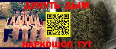 скорость mdpv Азнакаево