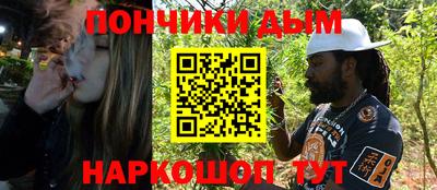 меф VHQ Абакан