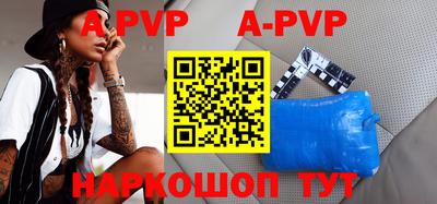 скорость mdpv Азнакаево