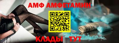 скорость mdpv Азнакаево
