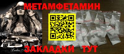 скорость mdpv Азнакаево