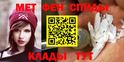 скорость mdpv Азнакаево