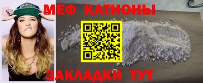 твердый Абинск