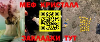 скорость mdpv Азнакаево